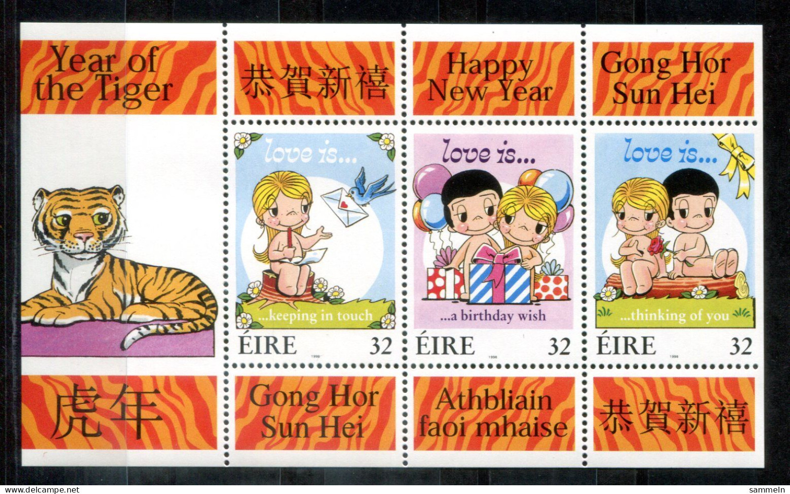 IRLAND Block 26, Bl.26 Mnh - Chines.Jahr Des Tigers, Year Of The Tiger, Année Du Tigre  - IRELAND / IRLANDE - Blocks & Sheetlets