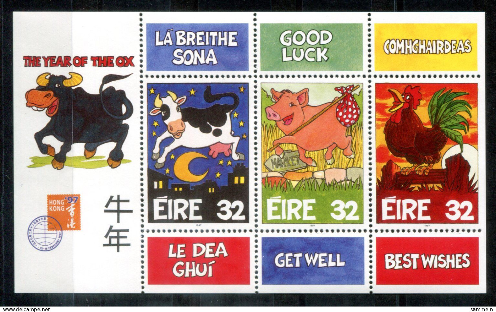 IRLAND Block 21, Bl.21 Mnh - Chines.Jahr Des Ochsen, Year Of The Ox, Année Du Buffle - IRELAND / IRLANDE - Blocks & Sheetlets