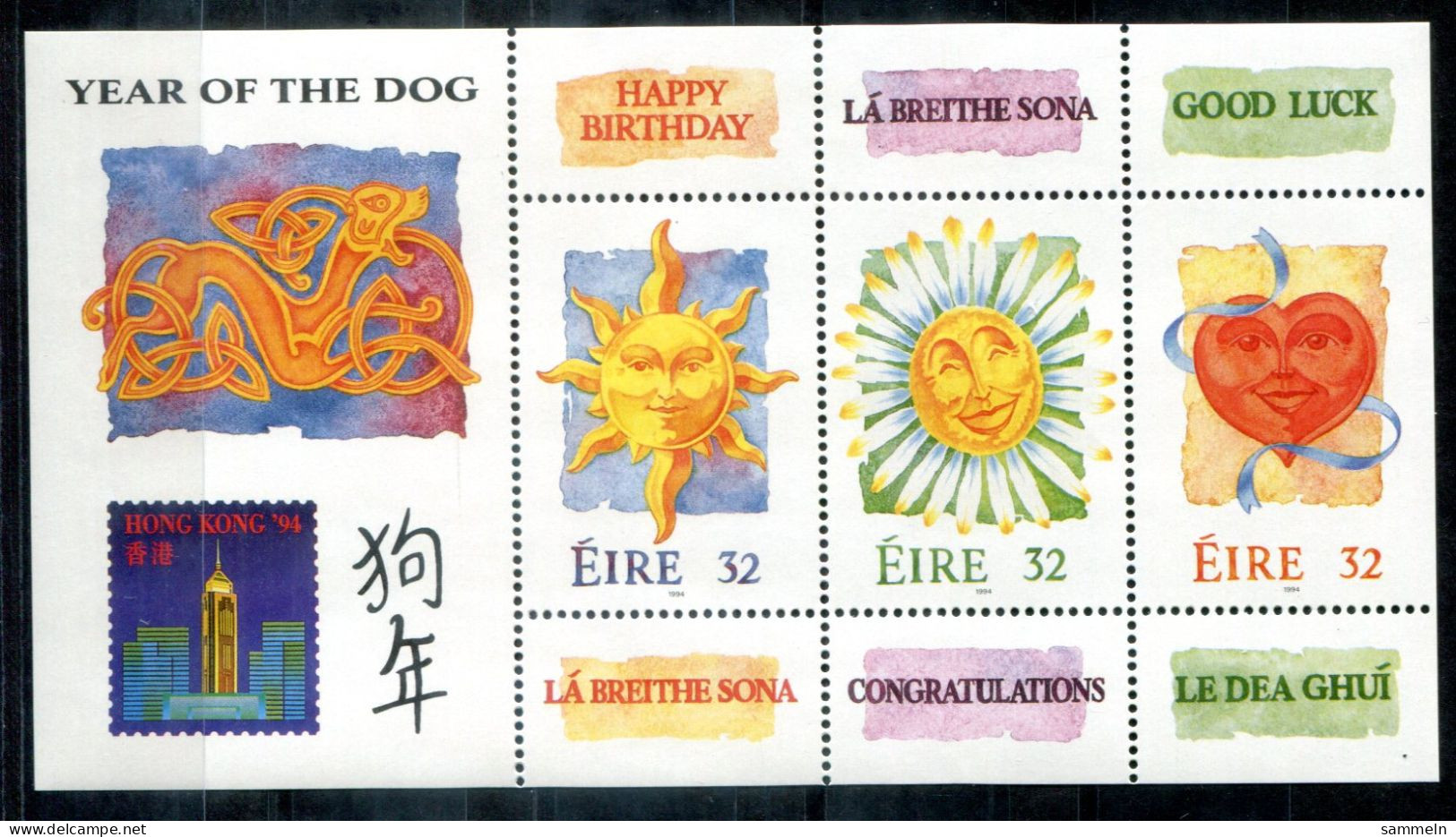 IRLAND Block 11, Bl.11 Mnh - Chines.Jahr Des Hundes, Year Of The Dog, Année Du Chien - IRELAND / IRLANDE - Blocks & Sheetlets