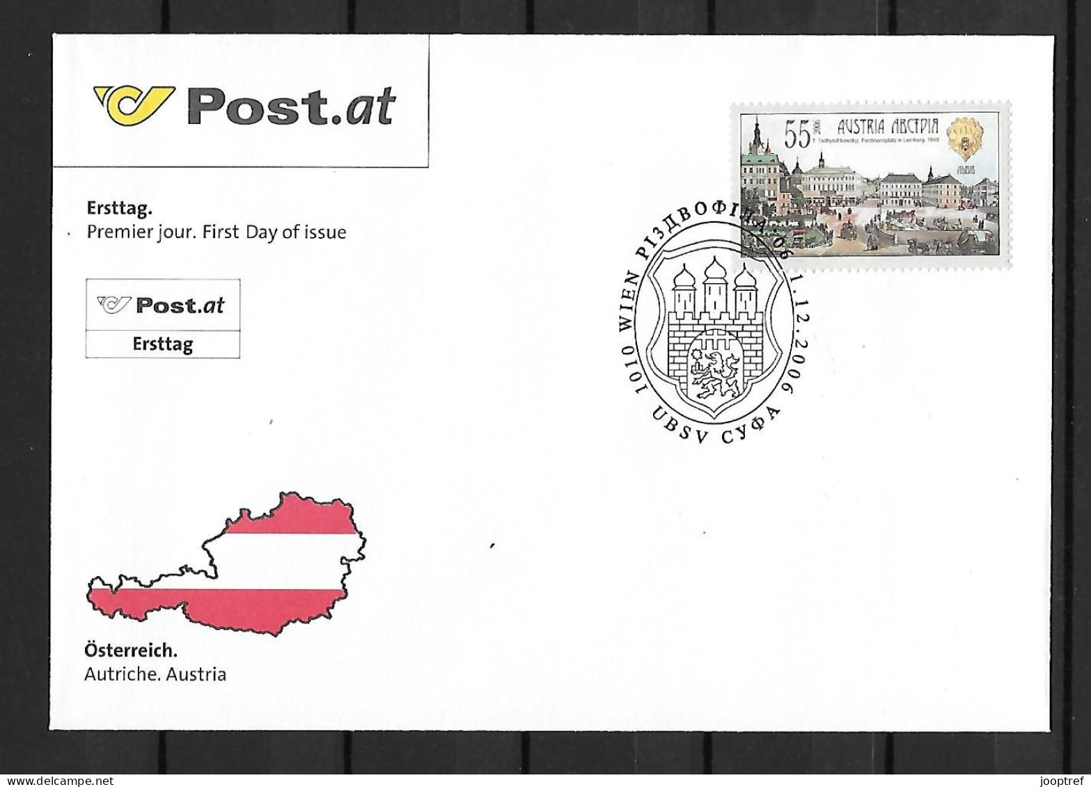 2006 Joint/Gemeinschaftsausgabe Austria And Ukraine, FDC AUSTRIA: Town Of Lemberg - Joint Issues