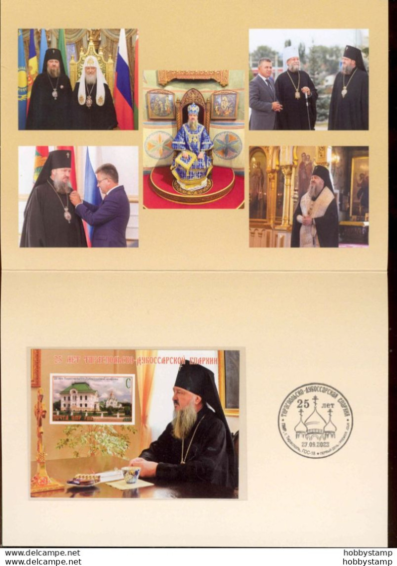 Label Transnistria 2023 65th Anniversary Of Archbishop Sava Booklet With S/s**MNH Imperforated - Fantasie Vignetten
