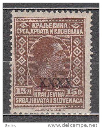 Yugoslavia 1928 Mi # 219 15 D Surcharge MH * - Unused Stamps