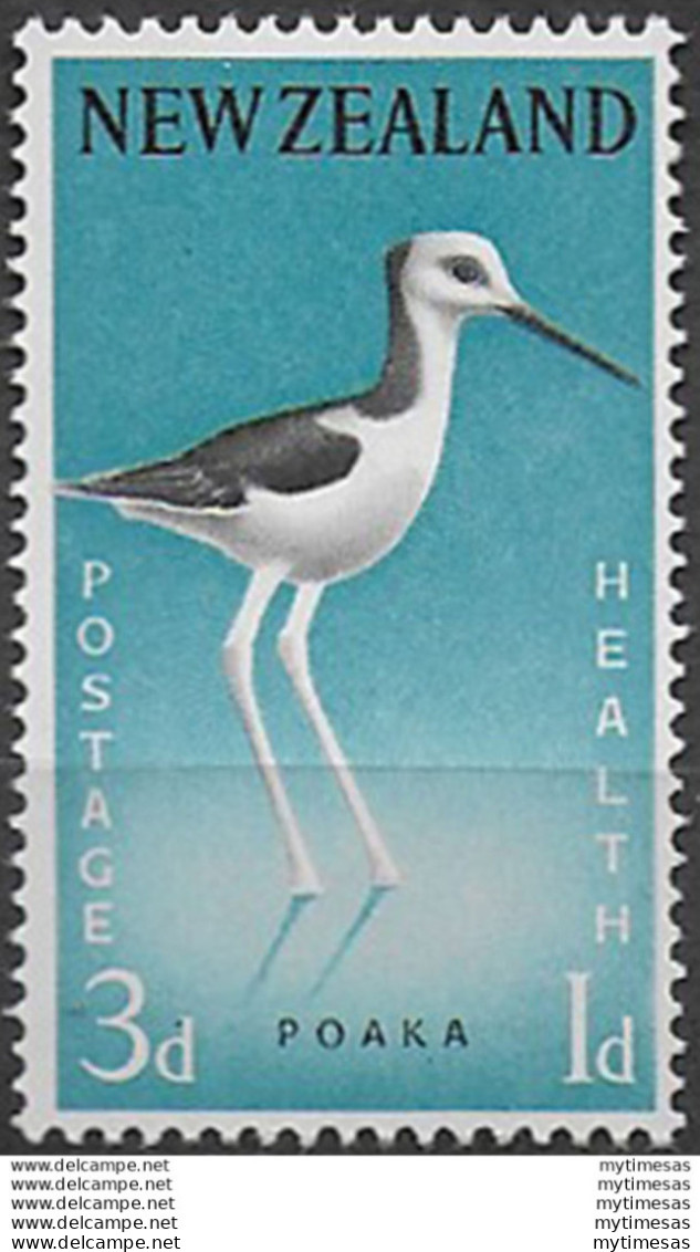 1959 New Zealand Health Stamp Variety MNH SG. N. 777a - Années Complètes