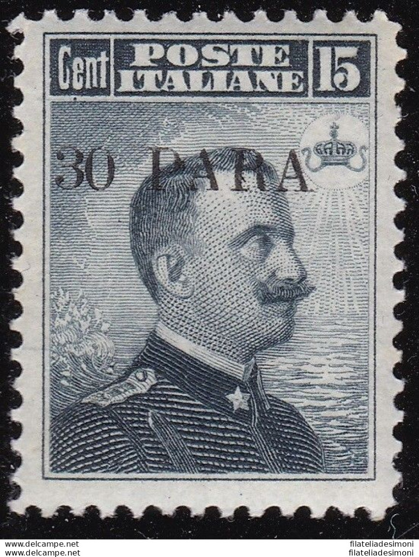 1908 Levante Costantinopoli, N°. 10  30pa. Su 15c. Grigio Nero  MNH/** - Other & Unclassified