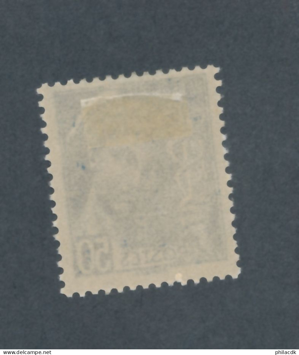 FRANCE - N° 414A NEUF* AVEC CHARNIERE - 1938/41 - 1938-42 Mercure