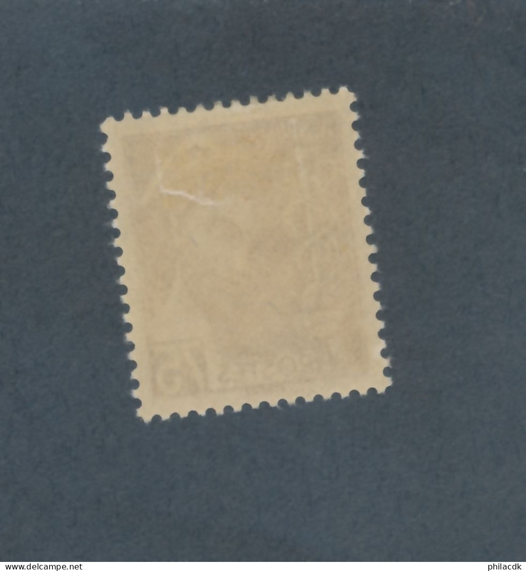 FRANCE - N° 416A NEUF* AVEC CHARNIERE - 1938/41 - 1938-42 Mercurio