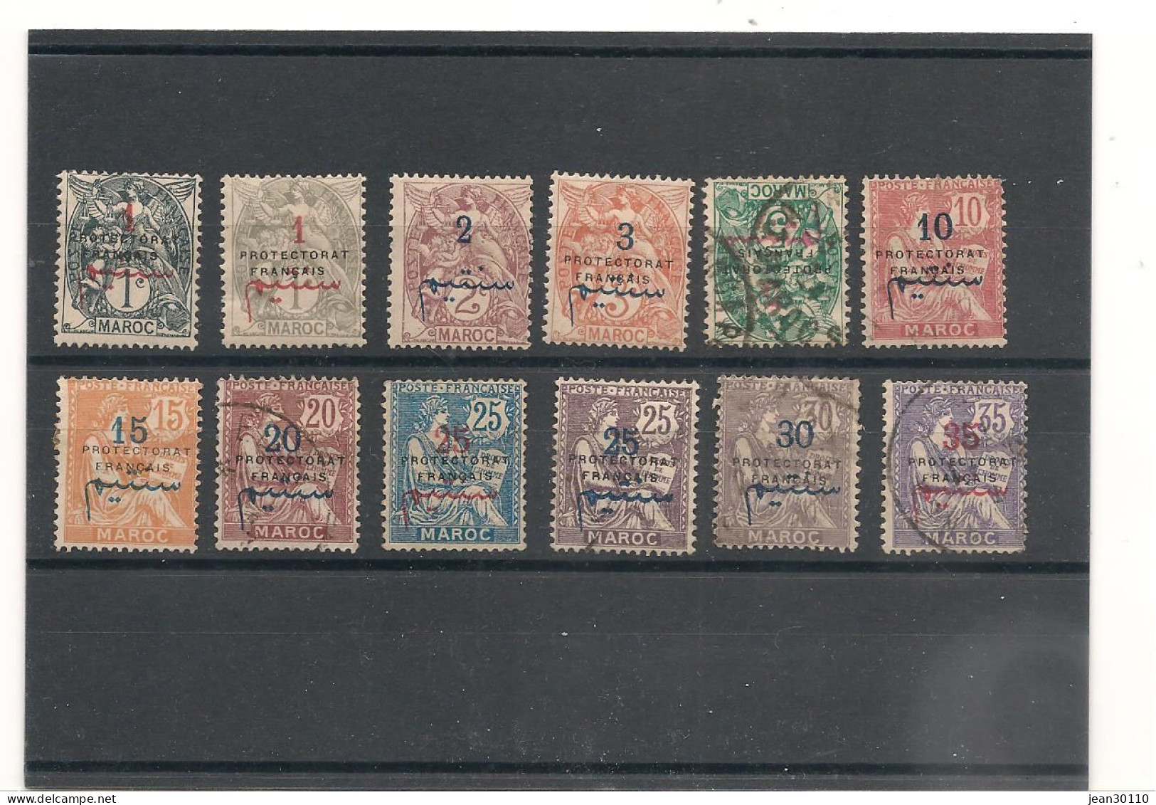 MAROC 1914/21 N°37/47 Oblitérés - Used Stamps