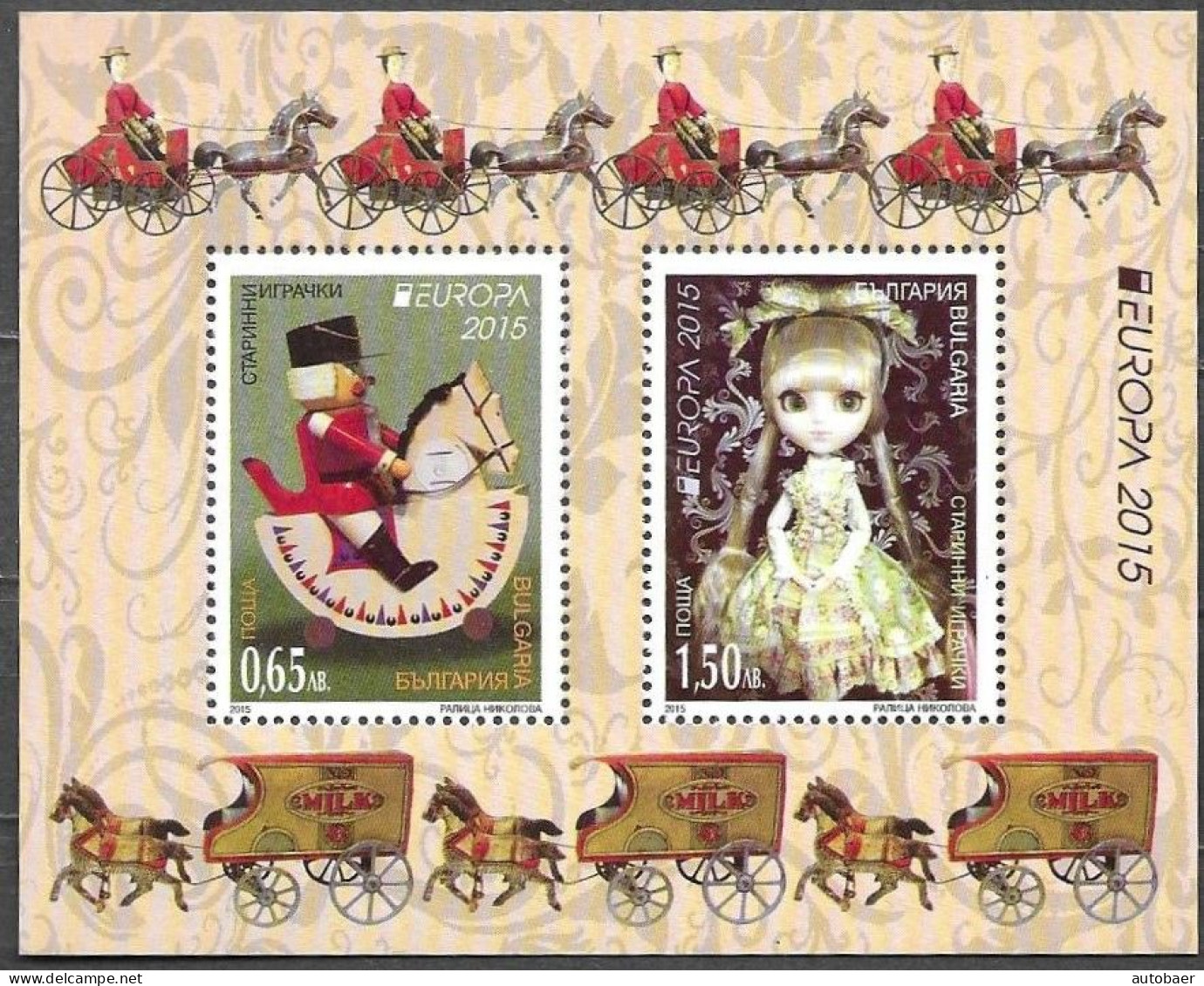 Bulgaria Bulgarie Bulgarien 2015 Europa Cept Toys Michel Bl. 399 (5199-5200) MNH Neuf Postfrisch ** - 2015