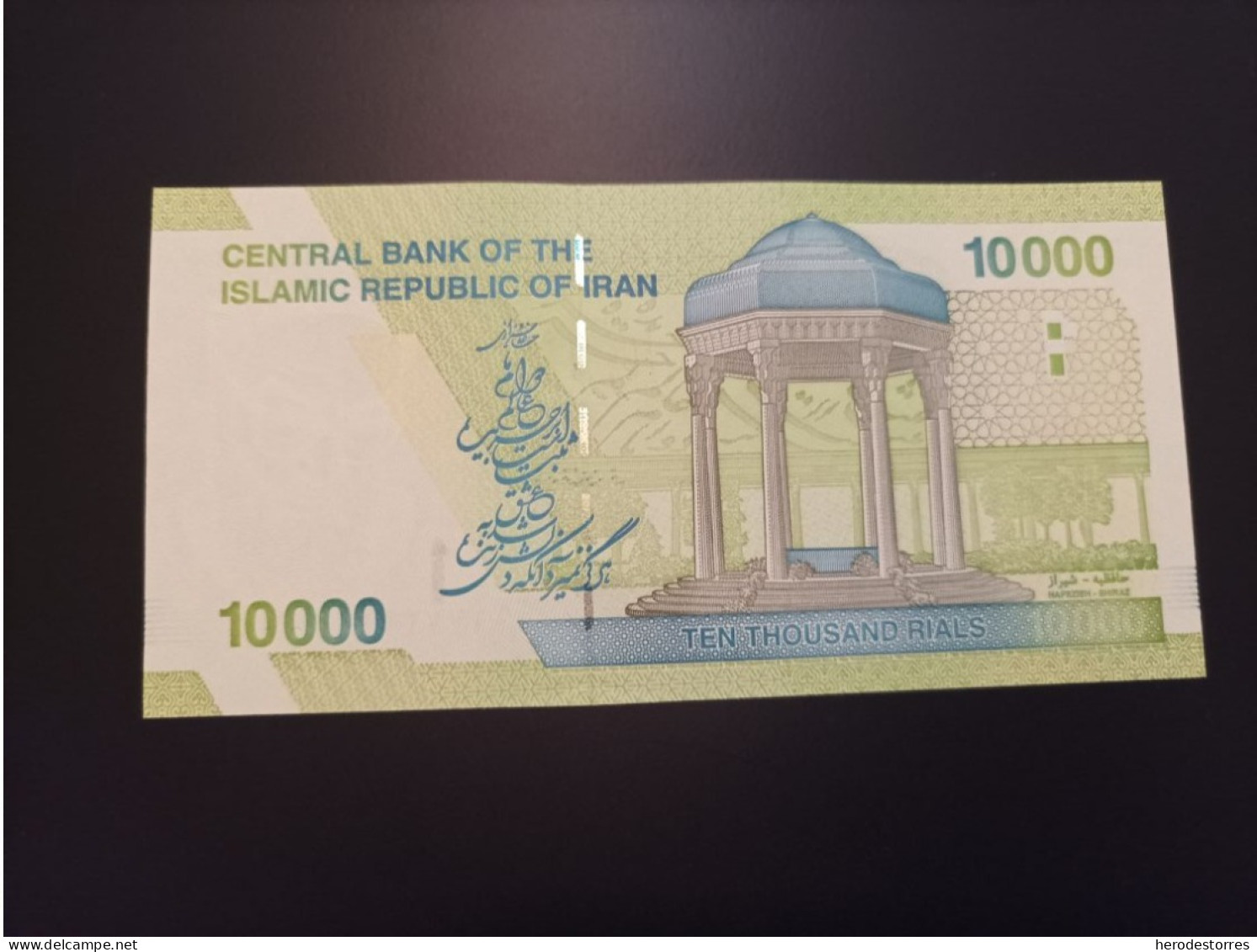 Billete Irán, 10000 Rials, Año 2021, UNC - Irán