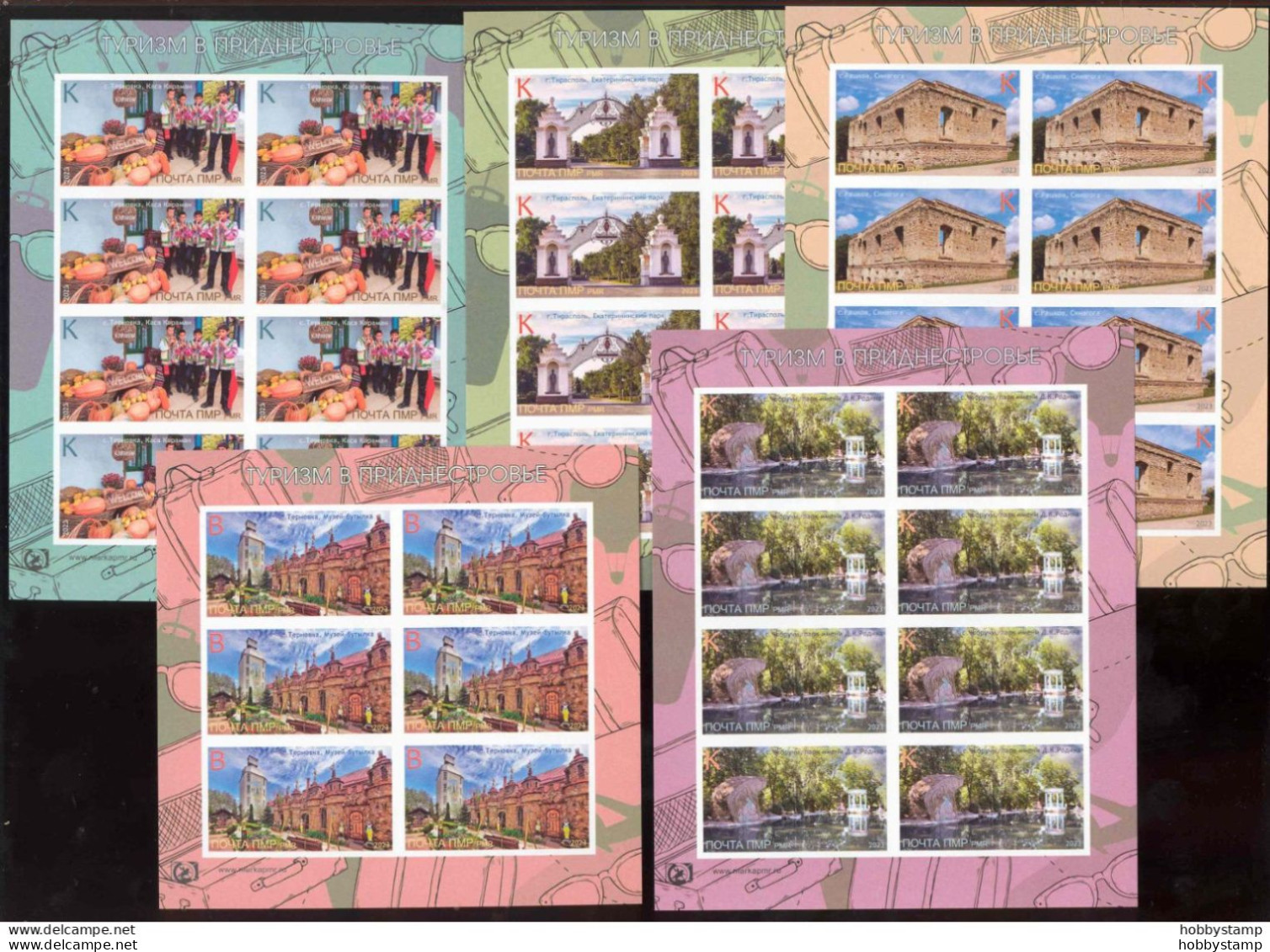 Label Transnistria 2023 Tourism In Transnistria  5 Sheetlets**MNH Imperforated - Fantasy Labels