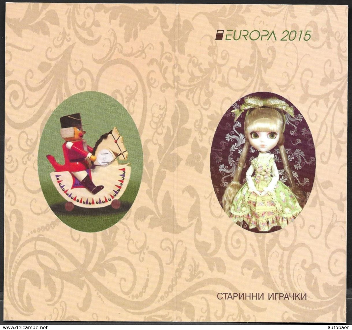 Bulgaria Bulgarie Bulgarien 2015 Europa Cept Toys Michel MH 15 (5201-02) Booklet MNH Neuf Postfrisch ** - 2015