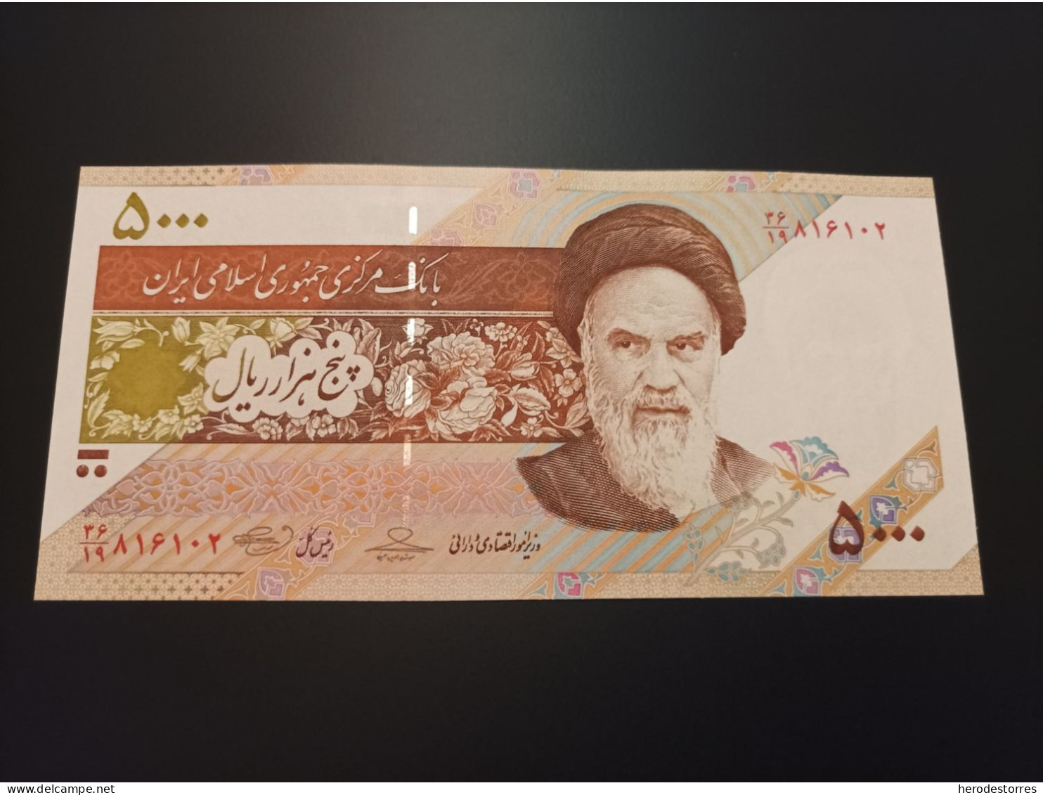 Billete Irán, 5000 Rials, Año 2009, UNC - Irán