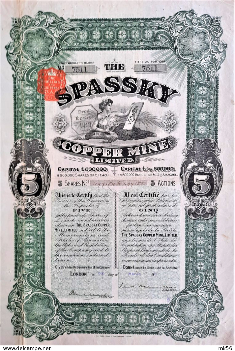 Spassky Copper Mine Ltd - 5 Shares (1912) - DEKO ! - Bergbau