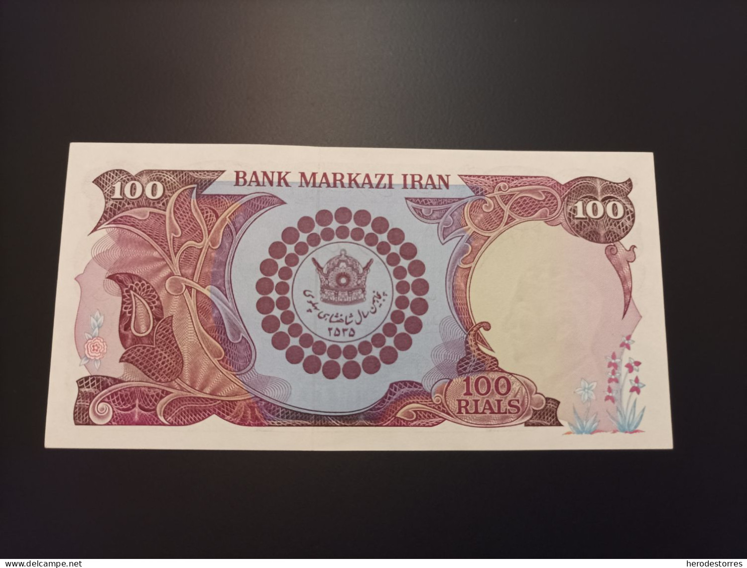 Billete Irán, 100 Rials, Año 1976, UNC - Iran