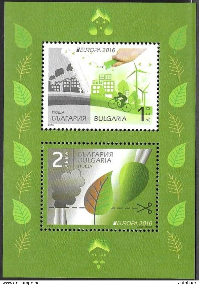 Bulgaria Bulgarie Bulgarien 2016 Europa Cept Think Green Michel MH Bl. 415 (5253-54) MNH Neuf Postfrisch ** - 2016