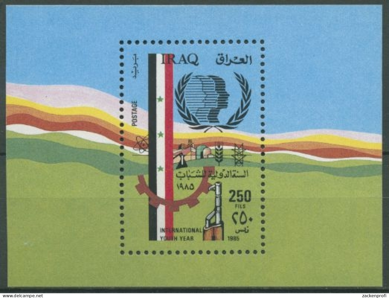 Irak 1985 Int. Jahr Der Jugend, Flaggen Block 45 A Postfrisch Gezähnt C10418) - Irak