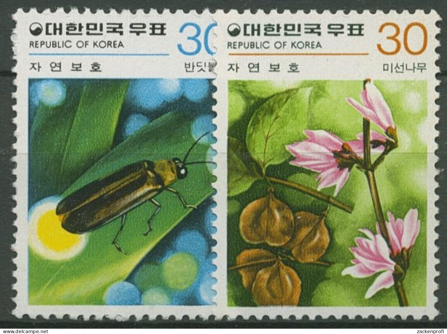 Korea (Süd) 1980 Naturschutz: Feuerkäfer, Meesunbaum 1183/84 Postfrisch - Corea Del Sur