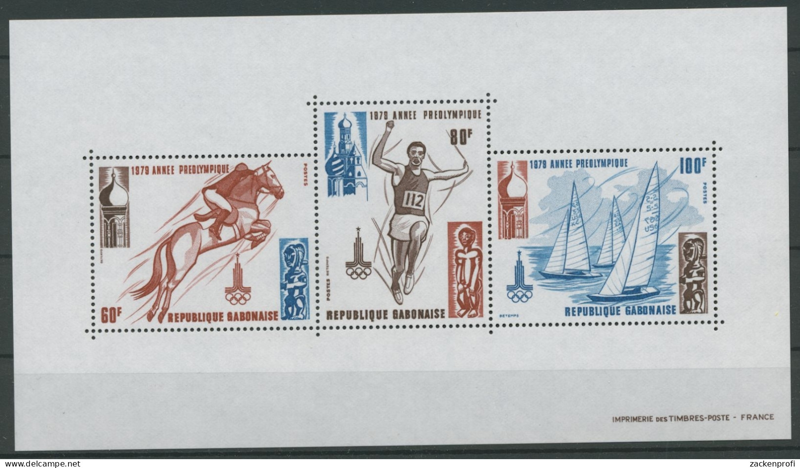 Gabun 1979 Vorolympisches Jahr Springreiten Segeln Block 36 Postfrisch (C27124) - Gabun (1960-...)