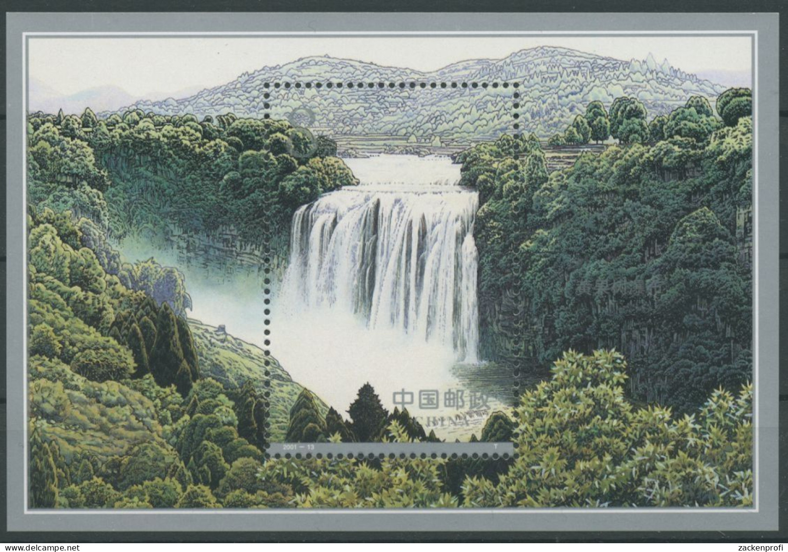 China 2001 Wasserfall Huangguoshu Block 99 Postfrisch (C8262) - Blocks & Kleinbögen