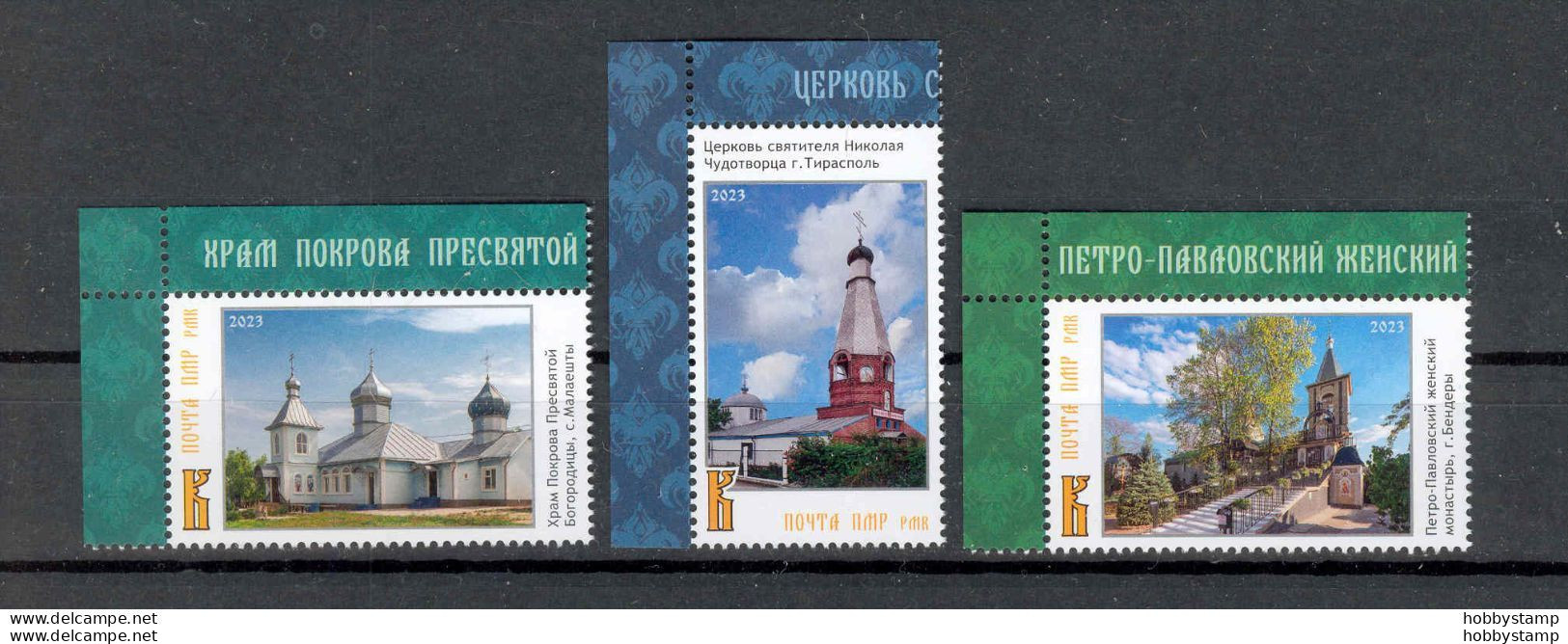 Label Transnistria 2023 25th Anniversary Of The Tiraspol-Dubossary Diocese 3v**MNH Corner - Vignettes De Fantaisie