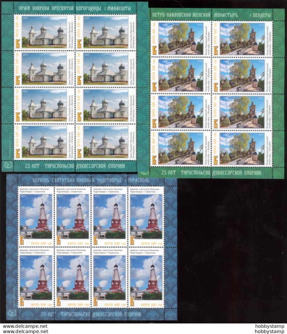 Label Transnistria 2023 25th Anniversary Of The Tiraspol-Dubossary Diocese 3 Sheetlets**MNH - Fantasy Labels