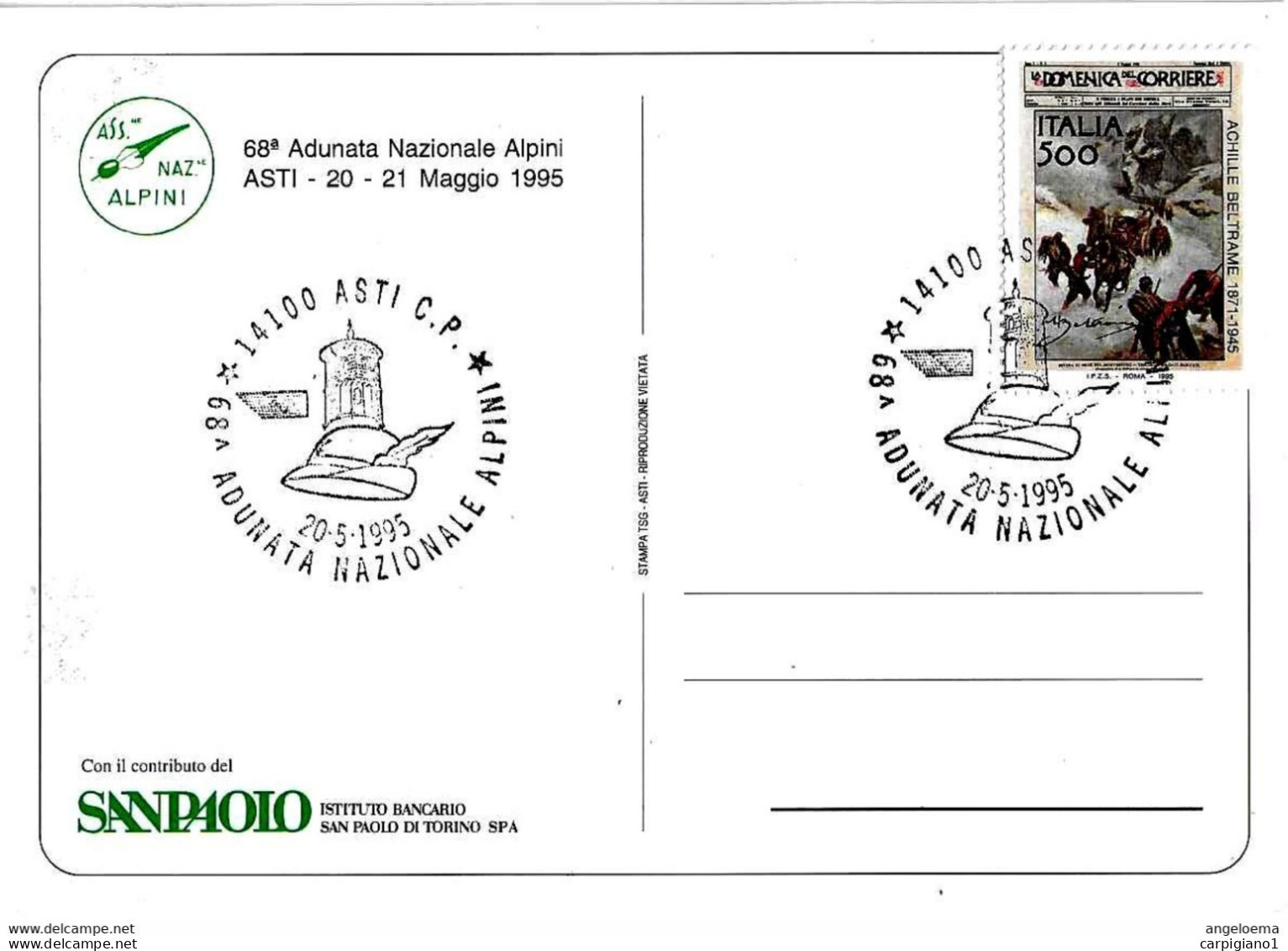 ITALIA ITALY - 1995 ASTI 68^ Adunata Nazionale Alpini Su Cartolina Speciale - 994 - 1991-00: Marcofilie