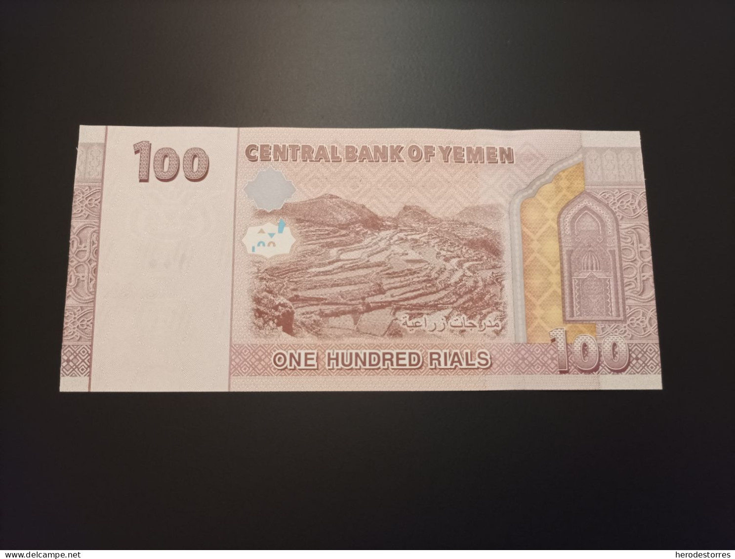 Billete Yemen, 100 Rials, Serie A, Año 2018, UNC - Jemen