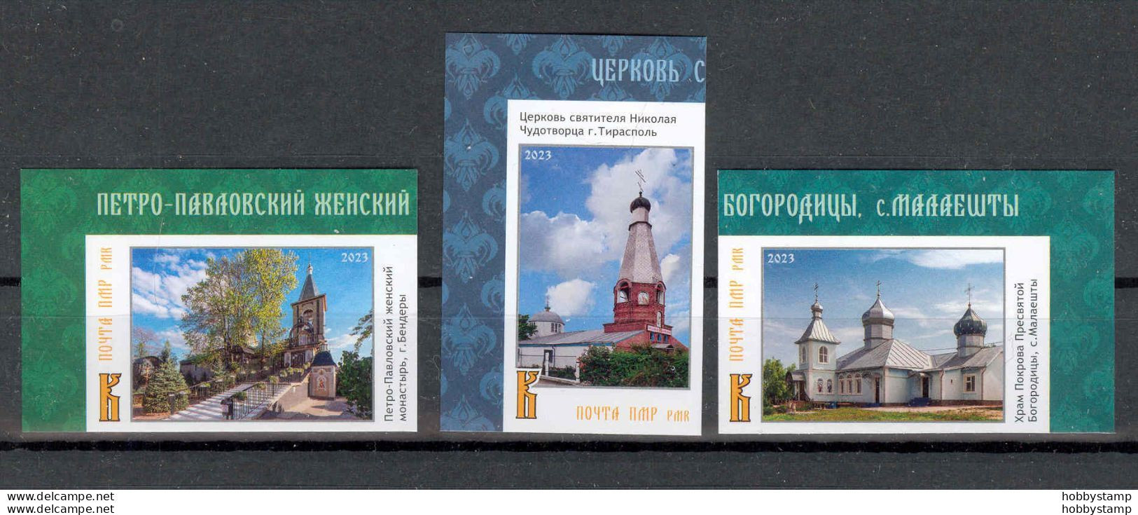 Label Transnistria 2023 25th Anniversary Of The Tiraspol-Dubossary Diocese 3v**MNH Imperforated Corner - Viñetas De Fantasía