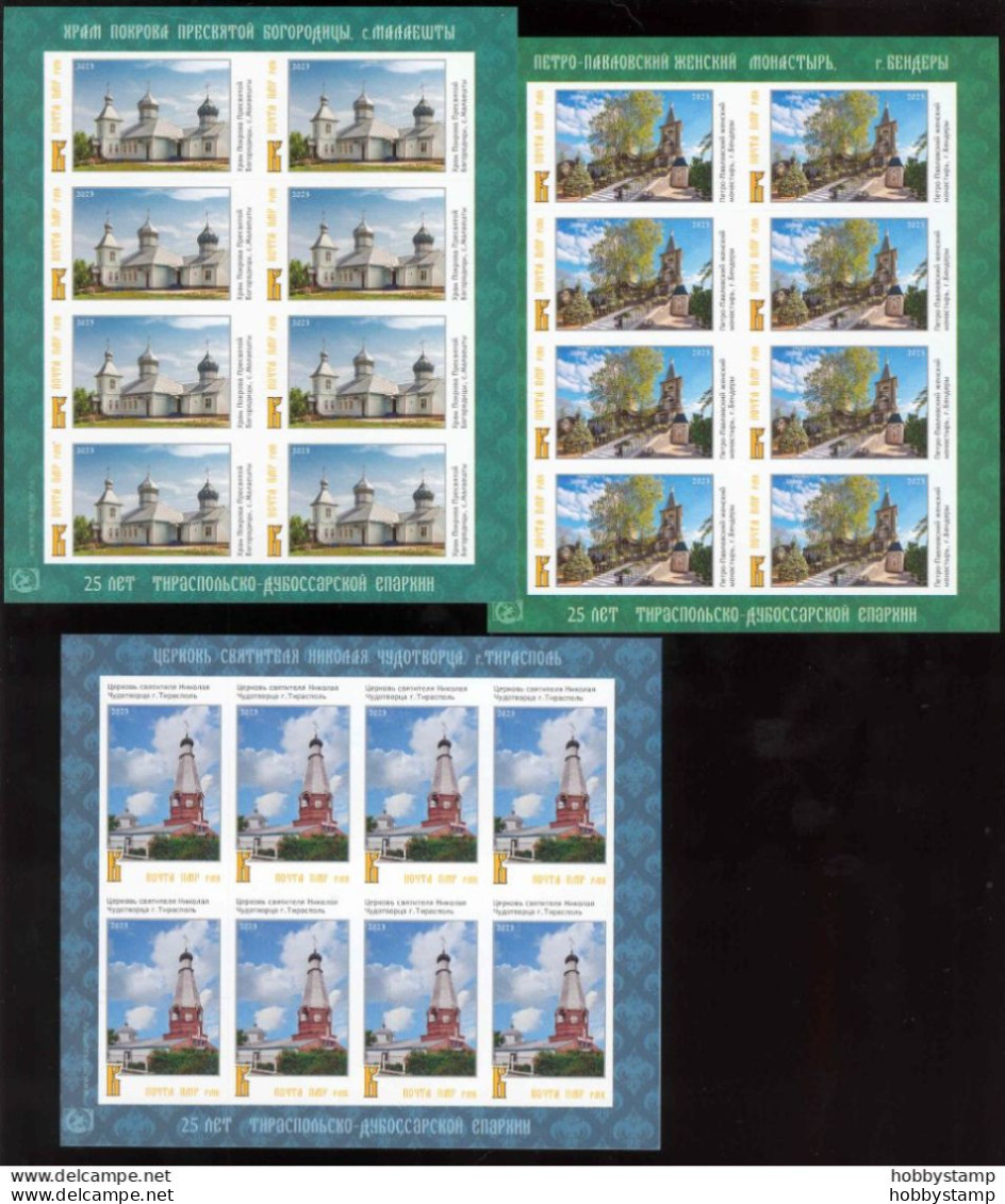 Label Transnistria 2023 25th Anniversary Of The Tiraspol-Dubossary Diocese 3Sheetlets**MNH Imperforated - Viñetas De Fantasía