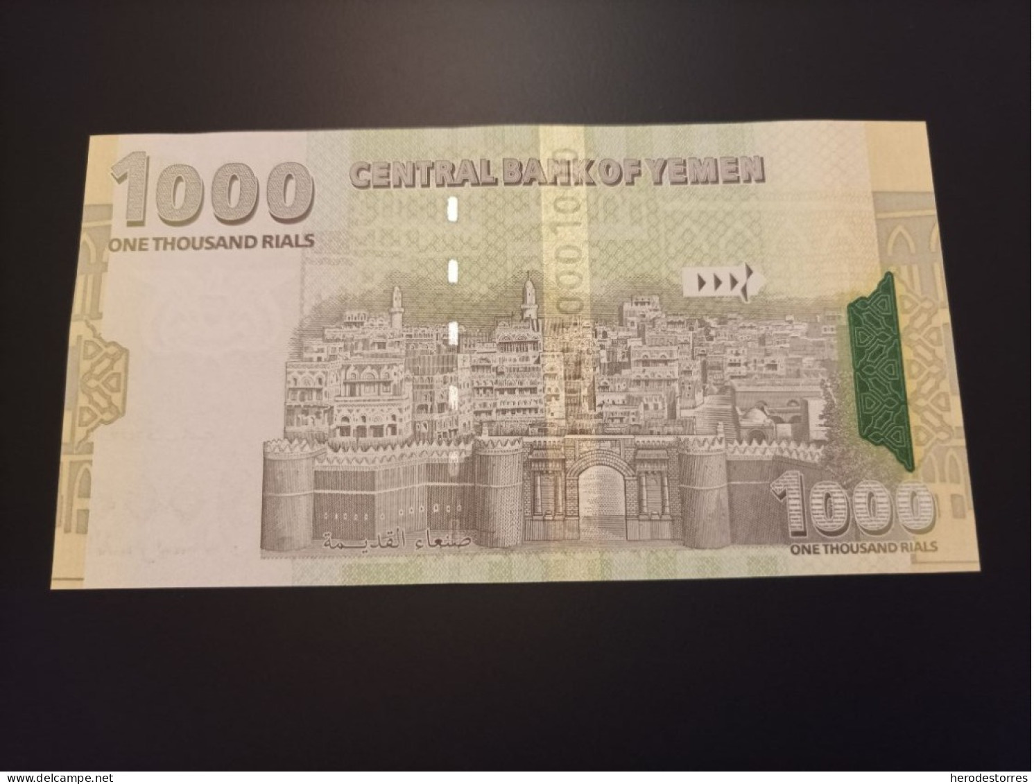 Billete Yemen, 1000 Rials, Año 2006, UNC - Jemen