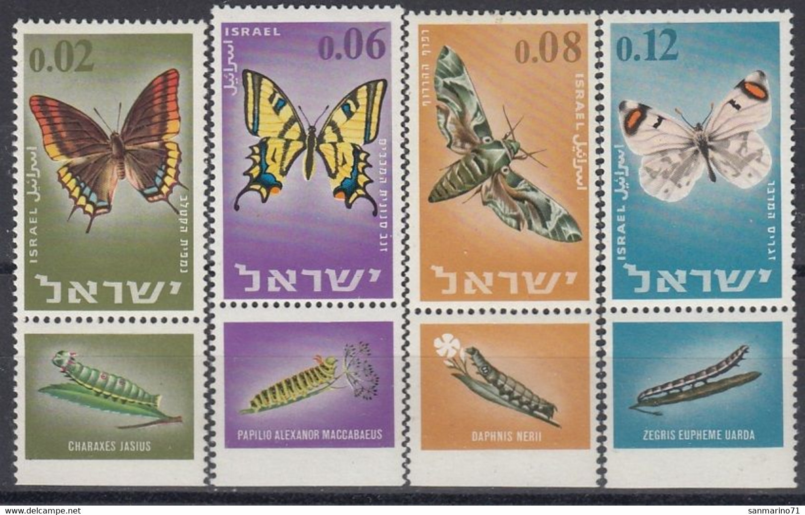 ISRAEL 352-355,unused,butterflies - Unused Stamps (with Tabs)