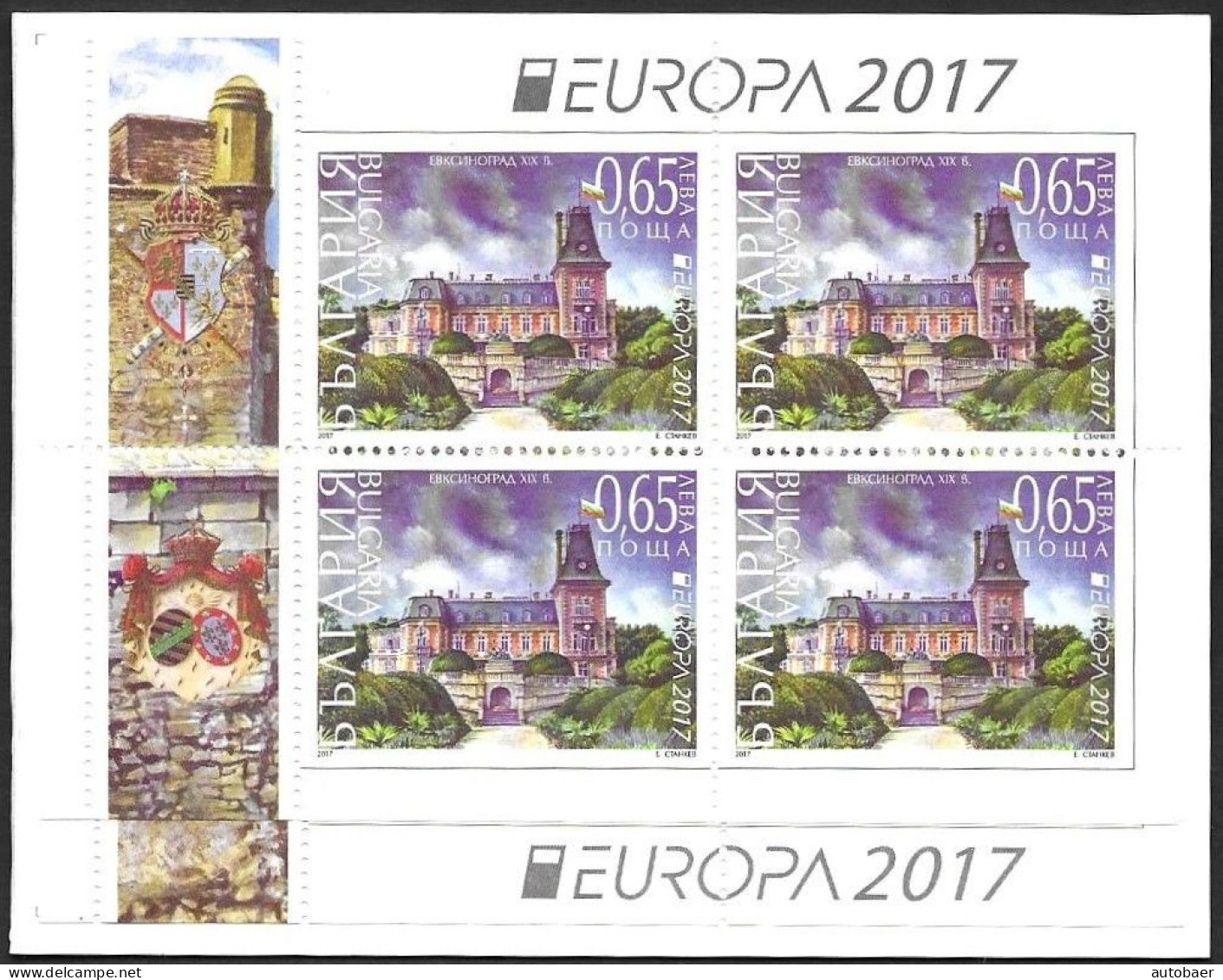 Bulgaria Bulgarie Bulgarien 2017 Europa Cept Castles Michel MH 17 (5308-09) MNH Neuf Postfrisch ** - 2017