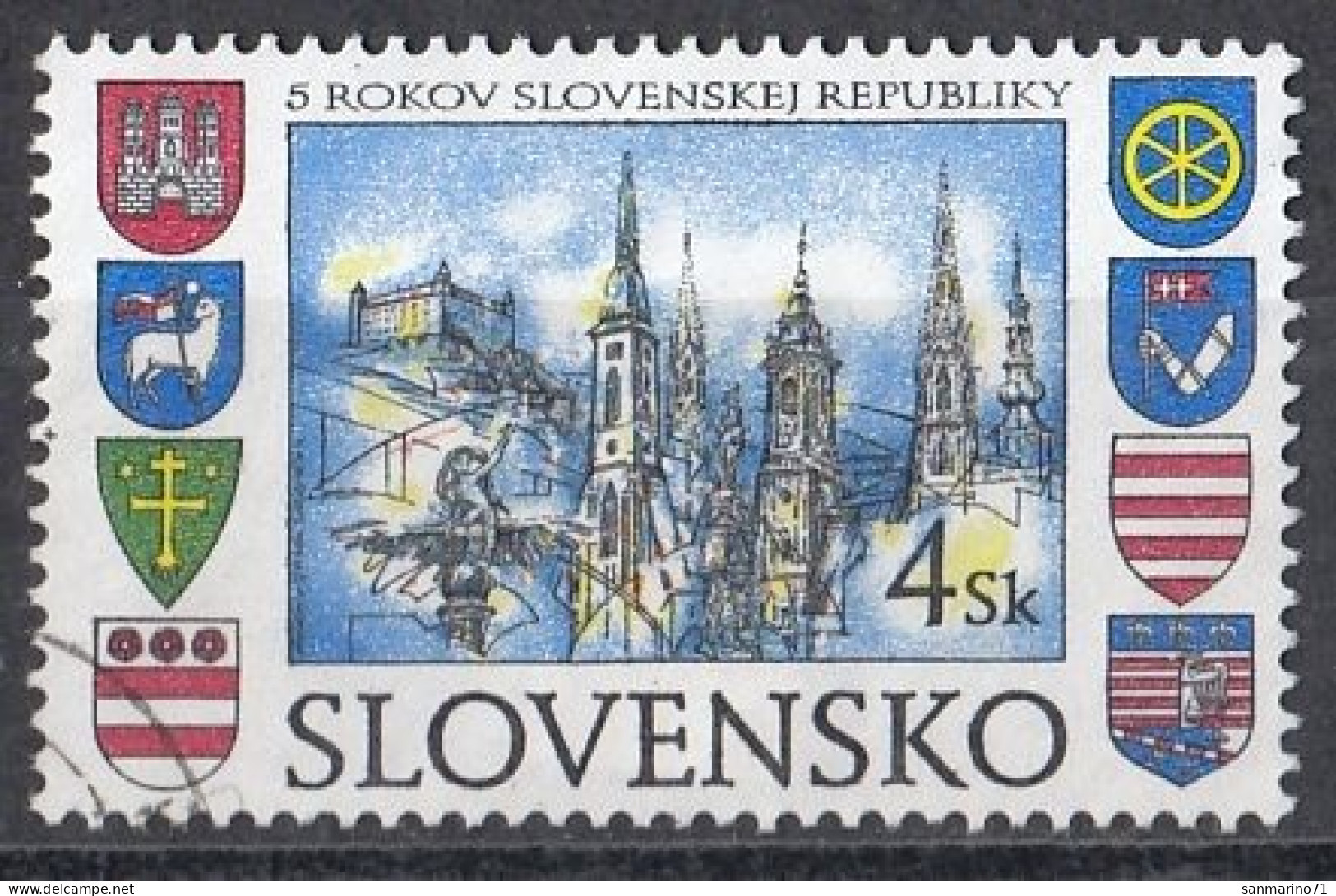 SLOVAKIA 300,used,falc Hinged - Oblitérés