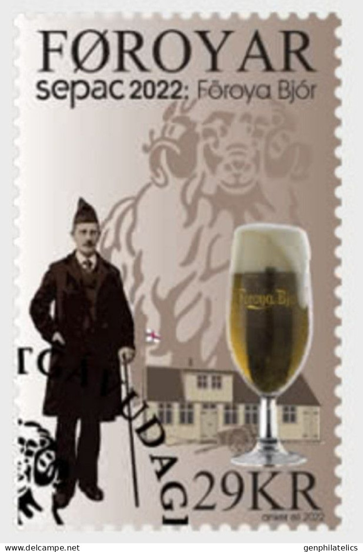 FAROE ISLANDS 2022 SEPAC. Local Beverages - Fine Stamp CTO - Faroe Islands