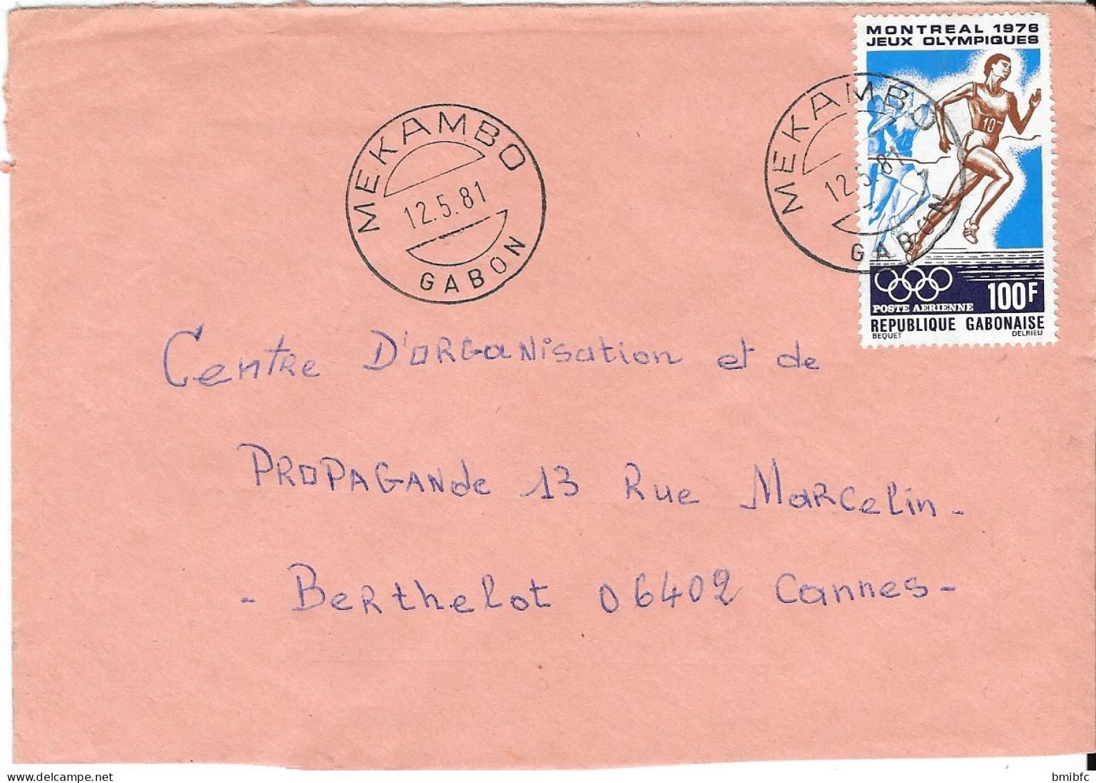 Sur Lettre 12-5-81 GABON (MEKAMBO) Affranchissement Timbre Jeux Olympiques MONTRÉAL 1976 - Zomer 1976: Montreal