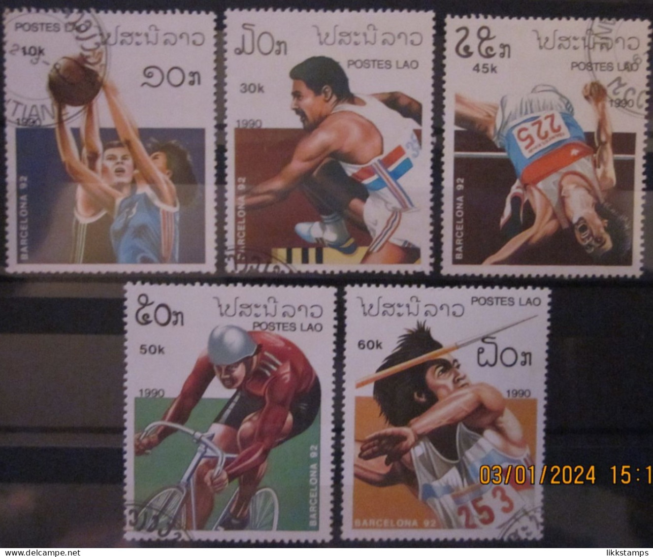 LAOS ~ 1990 ~ S.G. 1179 -1183, ~ THE OLYMPIC GAMES. ~ VFU #03440 - Laos