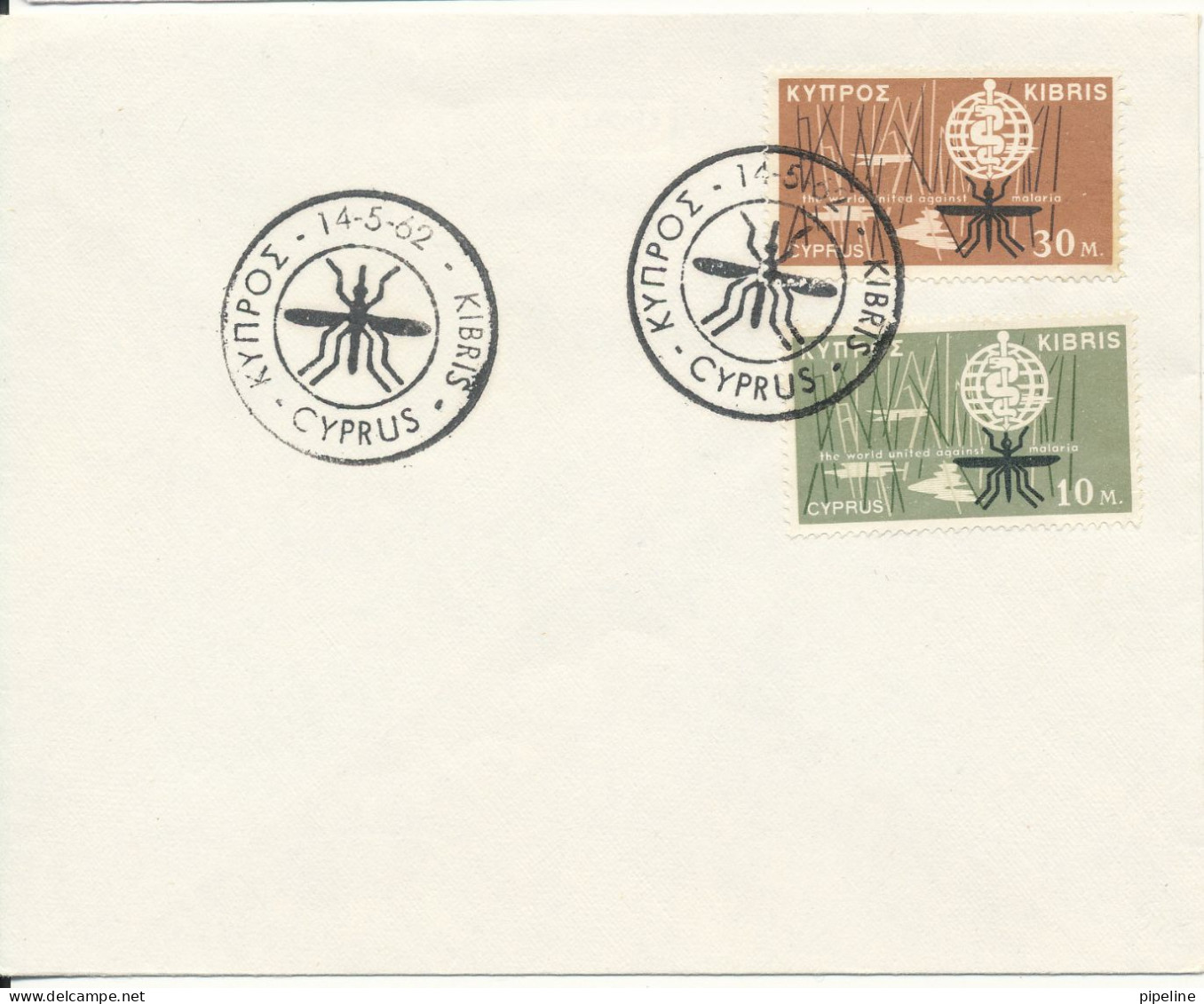 Cyprus Republic FDC 14-5-1962 Complete Set Of 2 The Fight Against Malaria - Briefe U. Dokumente