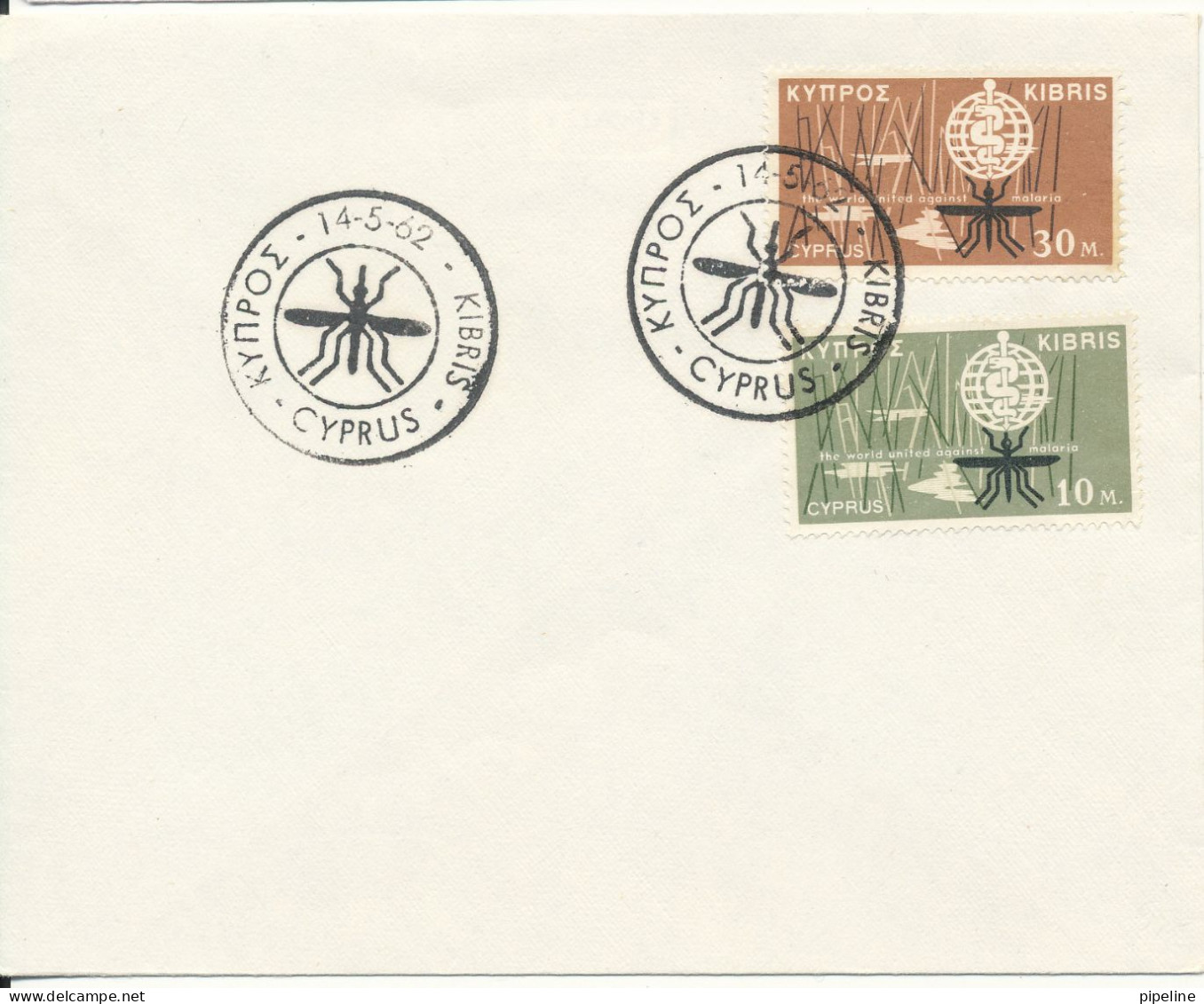 Cyprus Republic FDC 14-5-1962 Complete Set Of 2 The Fight Against Malaria - Covers & Documents