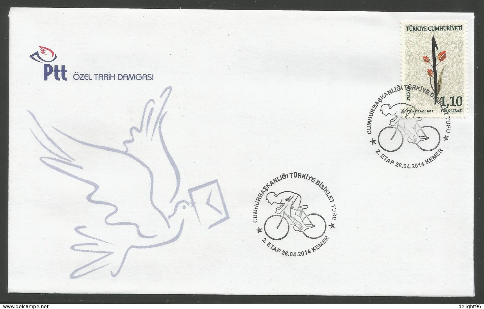 2014 Turkey 50th Presidential Cycling Tour Commemorative Cancellations Set - Ciclismo