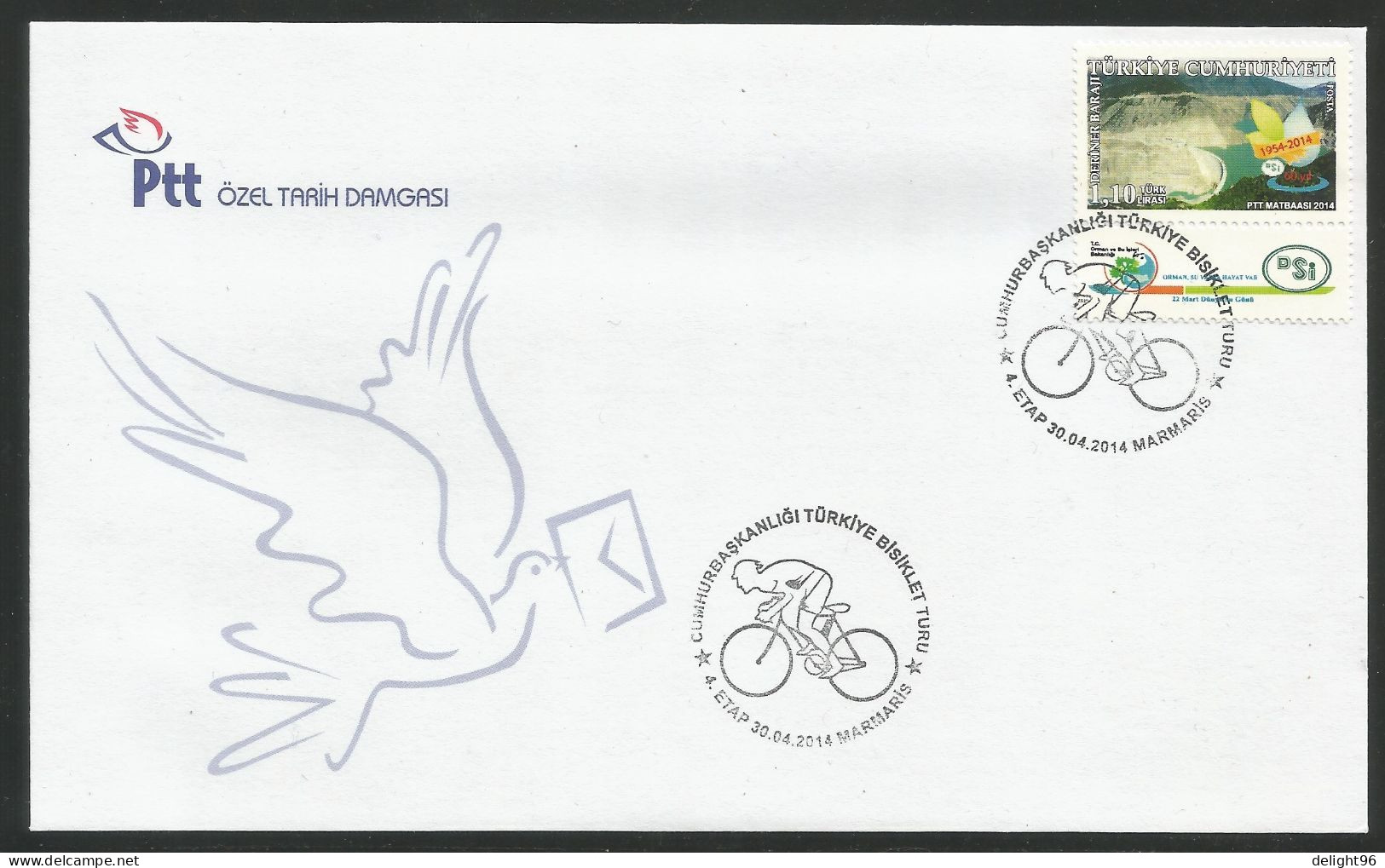 2014 Turkey 50th Presidential Cycling Tour Commemorative Cancellations Set - Ciclismo