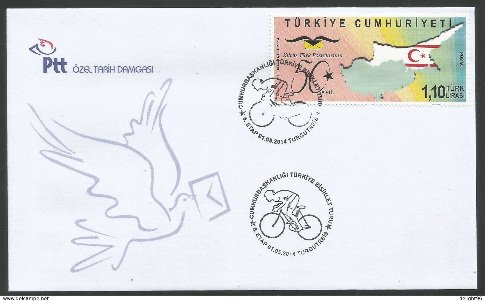 2014 Turkey 50th Presidential Cycling Tour Commemorative Cancellations Set - Ciclismo