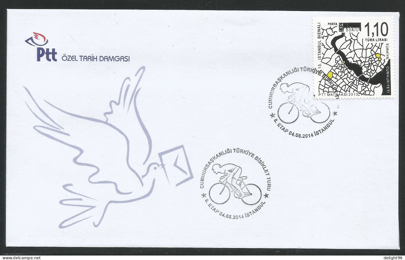 2014 Turkey 50th Presidential Cycling Tour Commemorative Cancellations Set