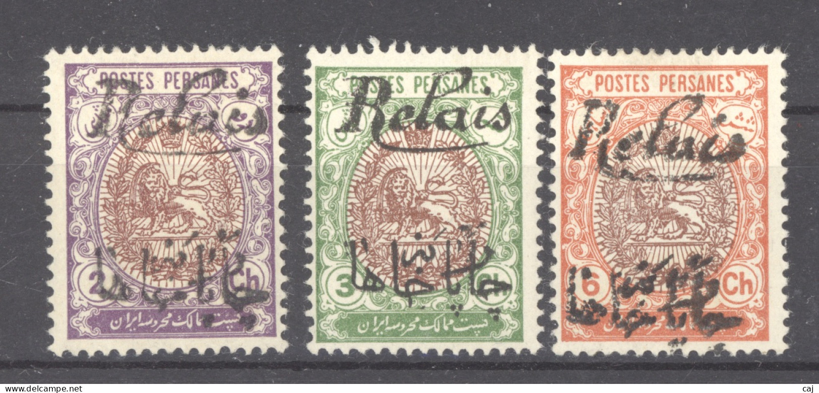 Iran  :  Mi  VI  A-c  Yv 343-45  * - Iran