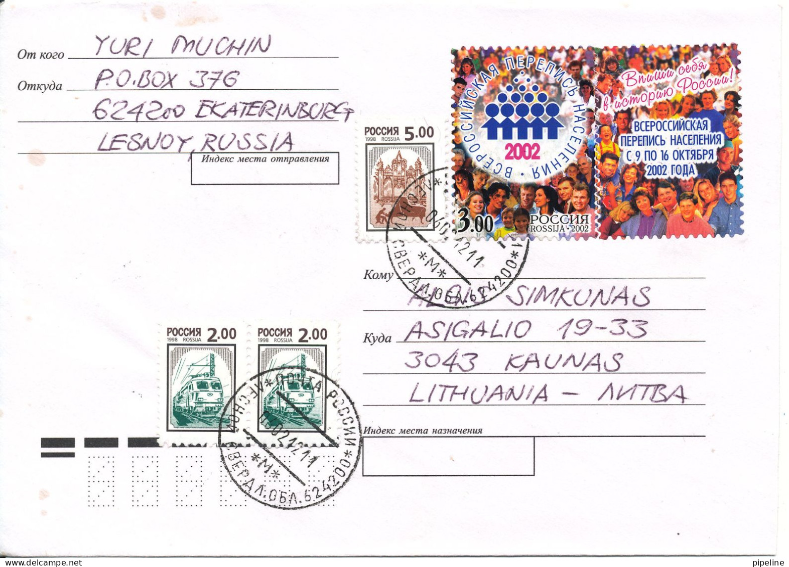 Russia Cover Sent To Lithuania 2-12-2006 Nice Topic Stamps - Covers & Documents