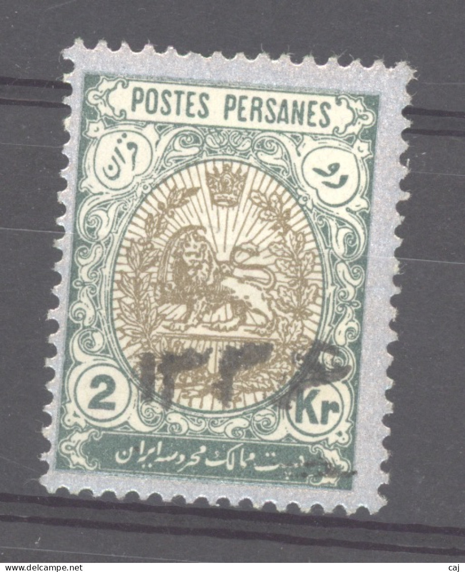 Iran  :  Mi  413  Yv 398G  * - Iran