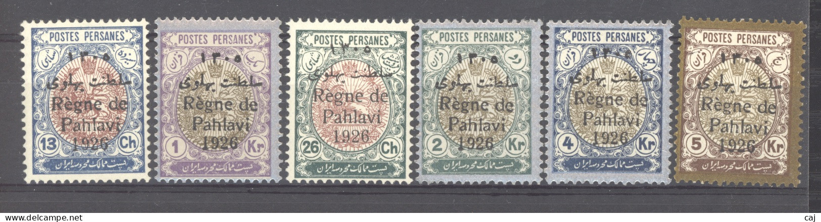 Iran  :  Mi  524-30  Yv 500-06  * - Iran