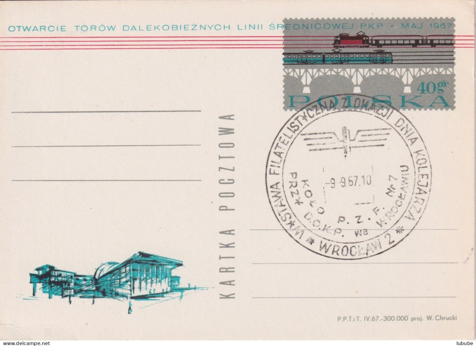 PK  "Bahnjahr"  (Sonderstempel Wroclaw)         1967 - Briefe U. Dokumente