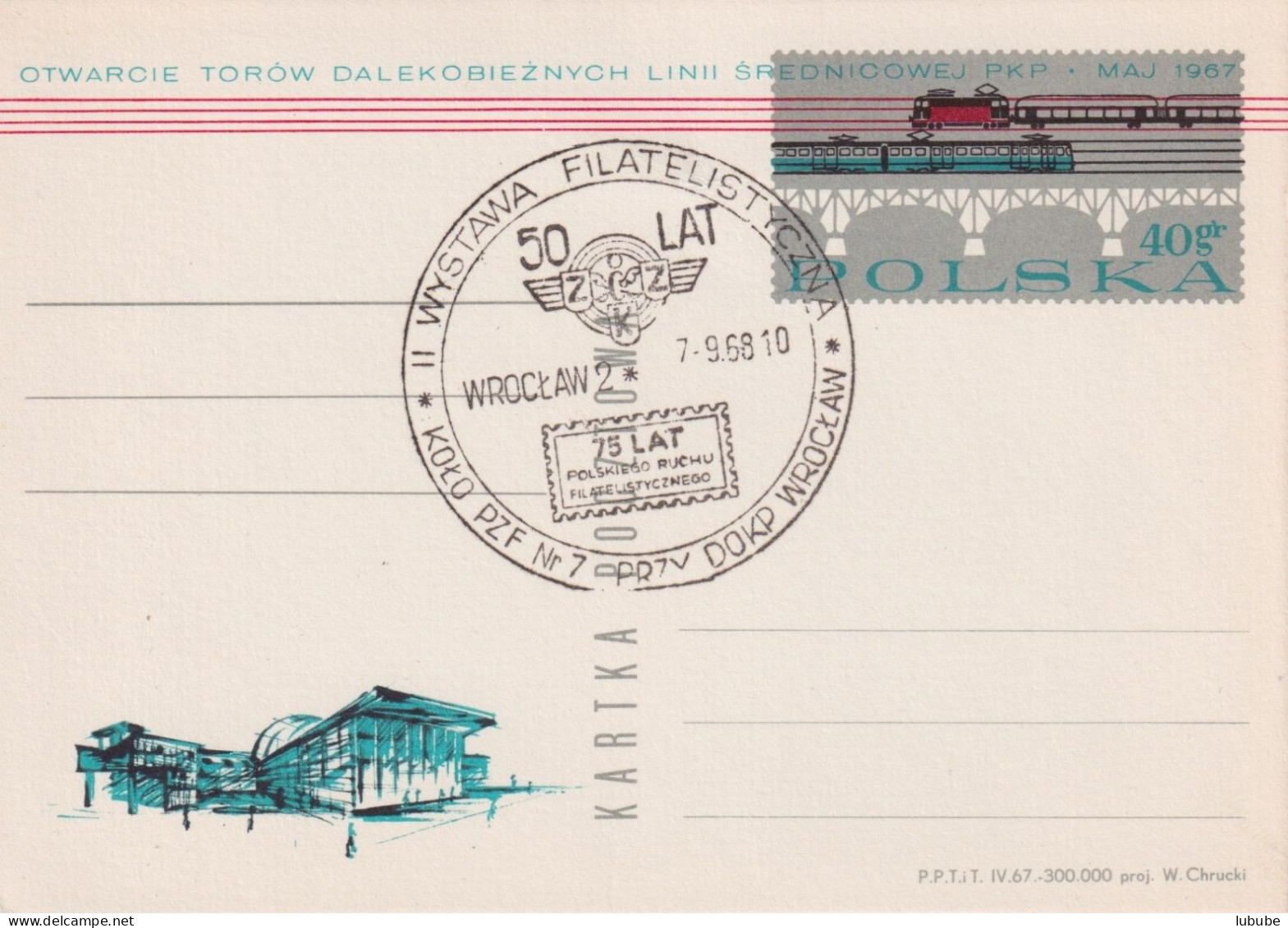 PK  "Bahnjahr"  (Sonderstempel Wroclaw)         1968 - Storia Postale