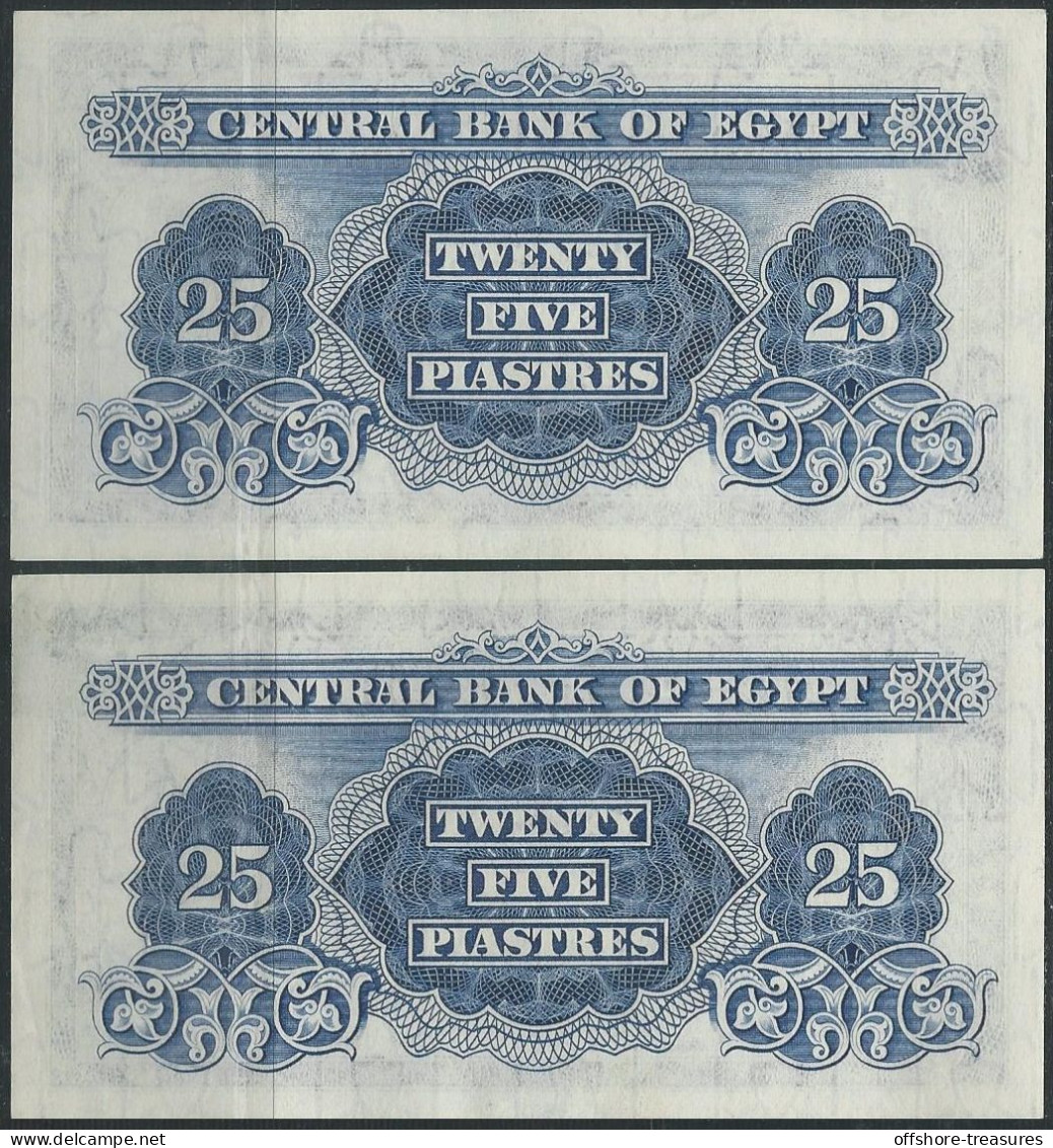 Egypt 1966 2 X 25 Piastres UNC Banknote Consecutive Serial Pick 35b - Sign #12 ZENDO - Egypte Billet - Aegypten