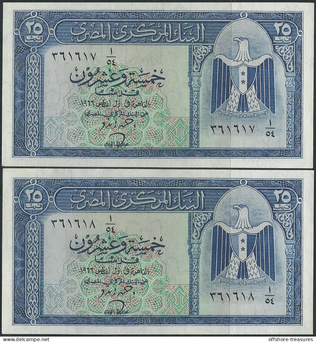 Egypt 1966 2 X 25 Piastres UNC Banknote Consecutive Serial Pick 35b - Sign #12 ZENDO - Egypte Billet - Egitto